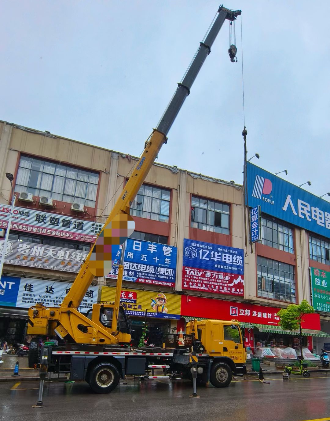 昭通市什么时间对吊车进行维修保养最合适